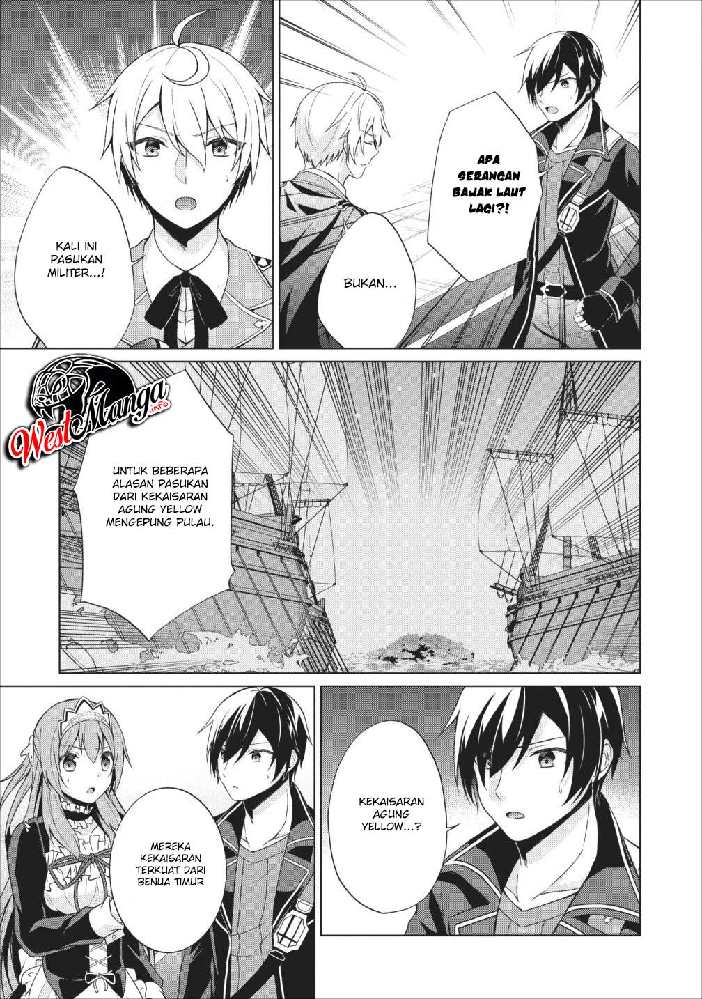 Shingan no Yuusha Chapter 24 page 6