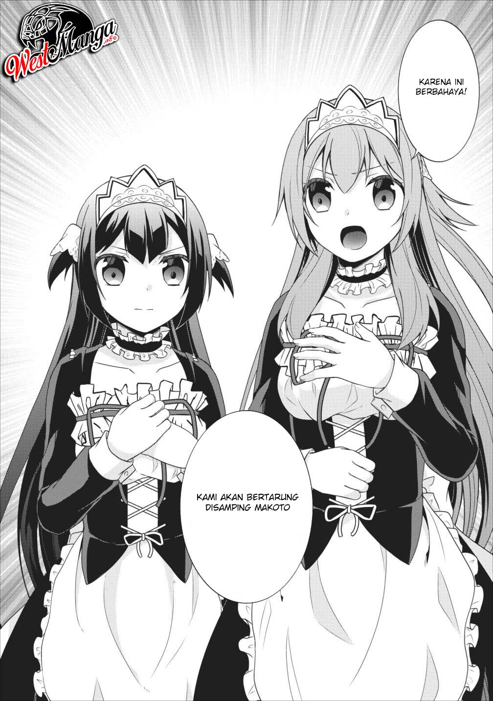 Shingan no Yuusha Chapter 24 page 17