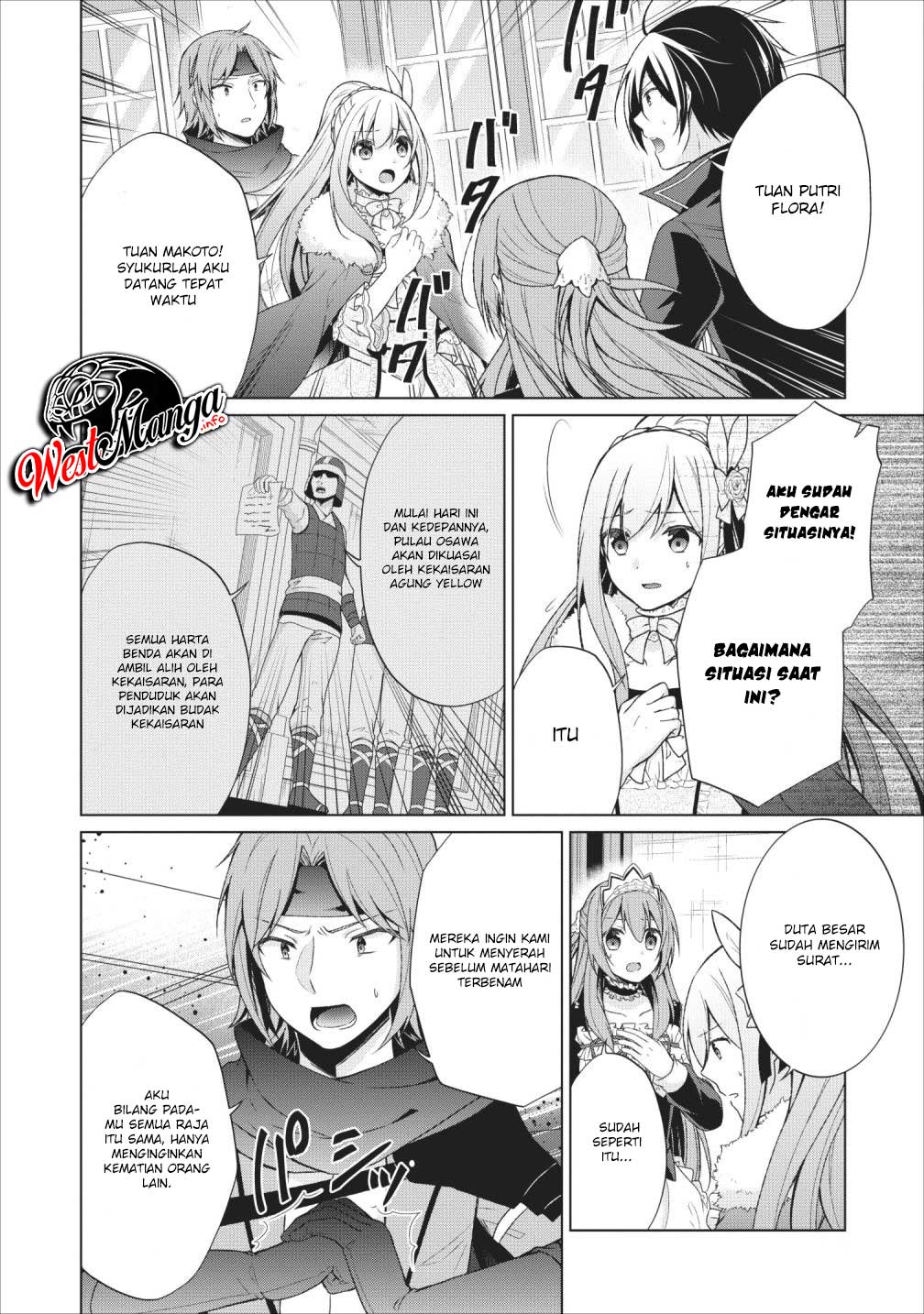 Shingan no Yuusha Chapter 24 page 9