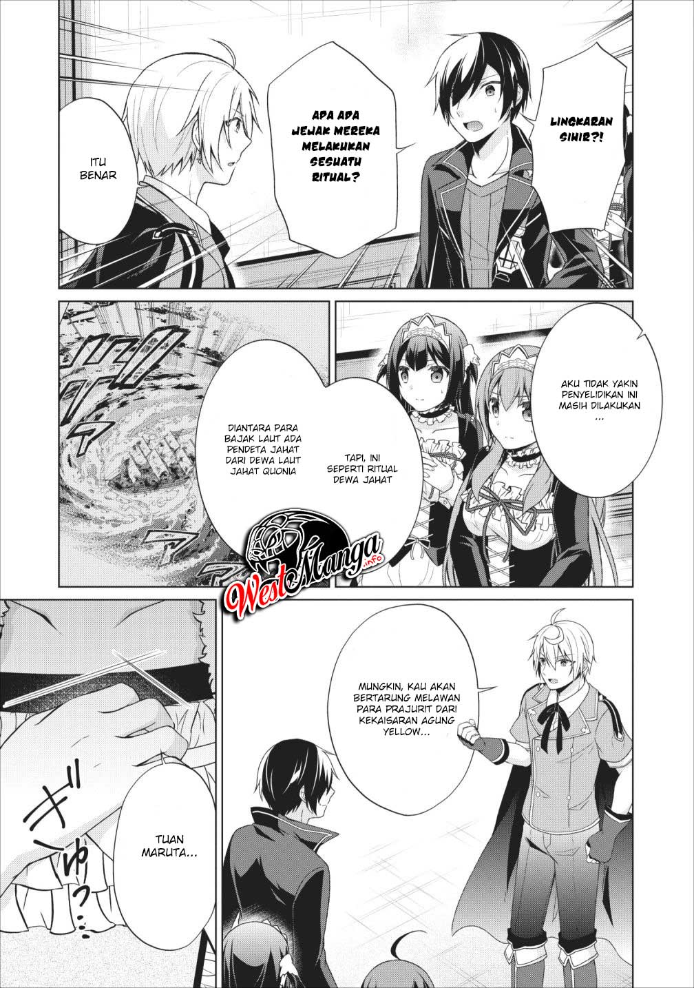 Shingan no Yuusha Chapter 24 page 14