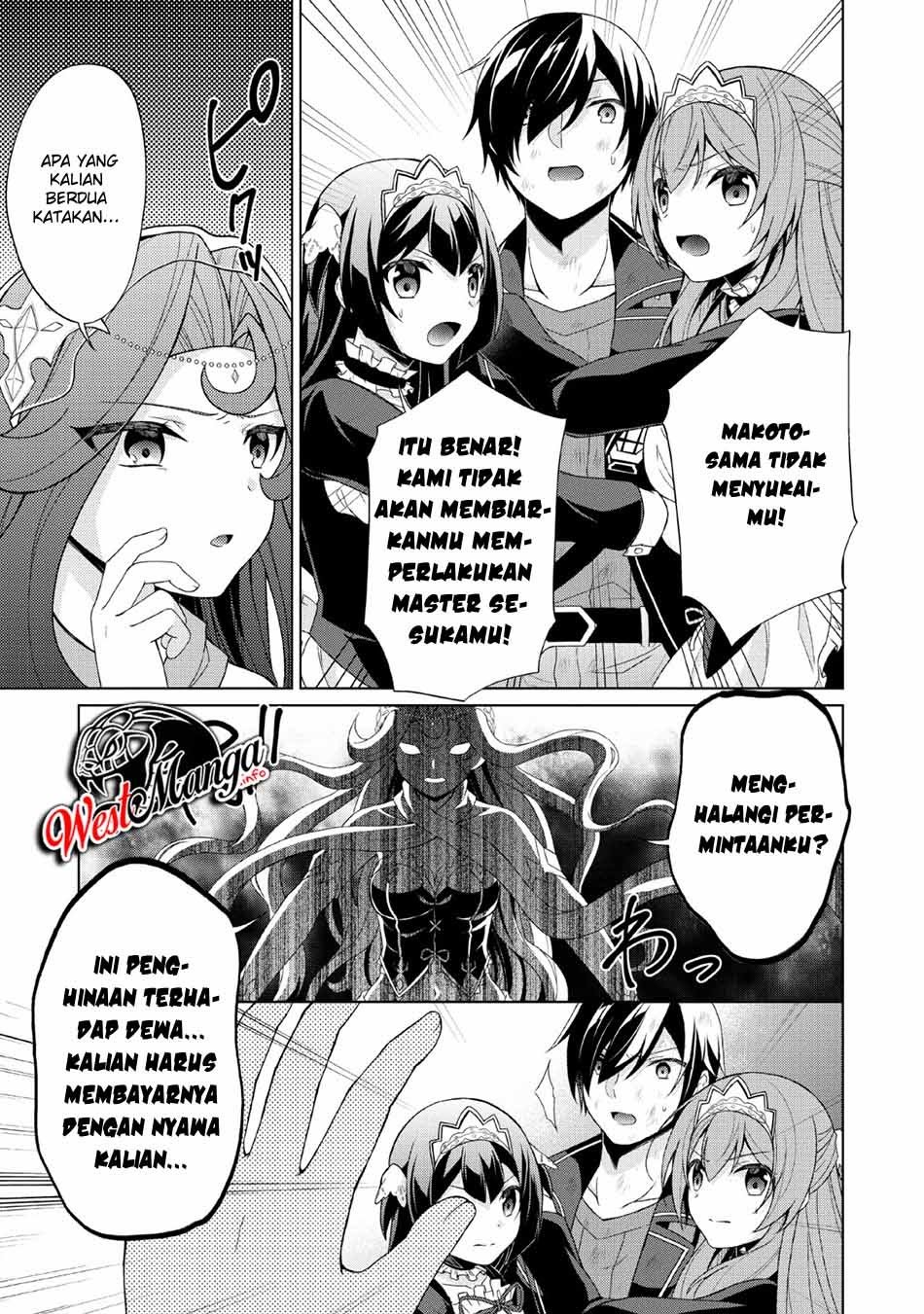Shingan no Yuusha Chapter 27 page 22