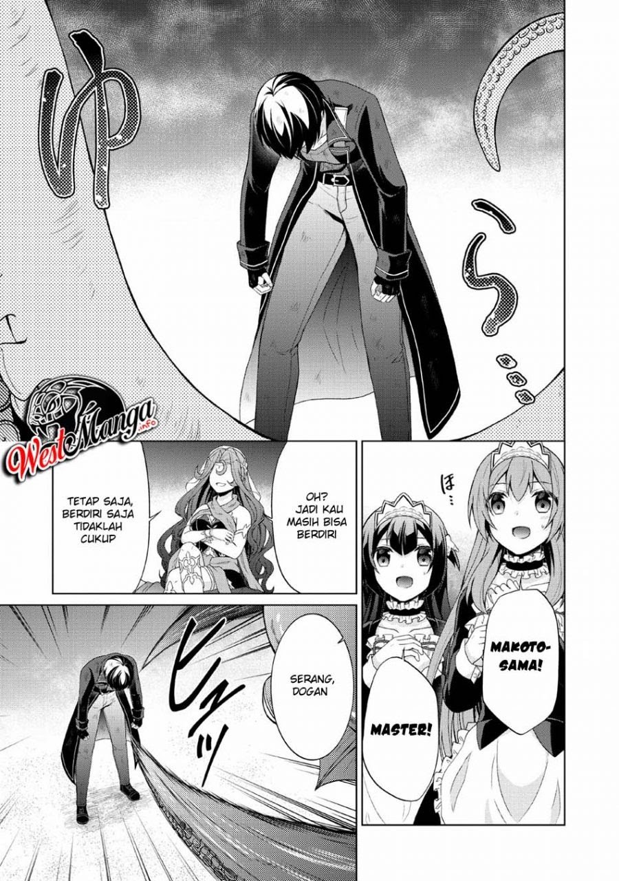 Shingan no Yuusha Chapter 27 page 6