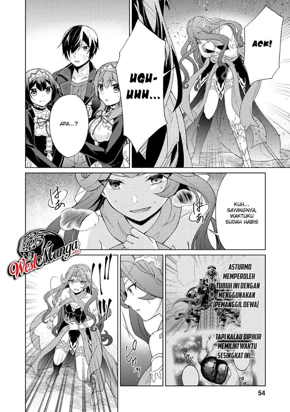 Shingan no Yuusha Chapter 27 page 23