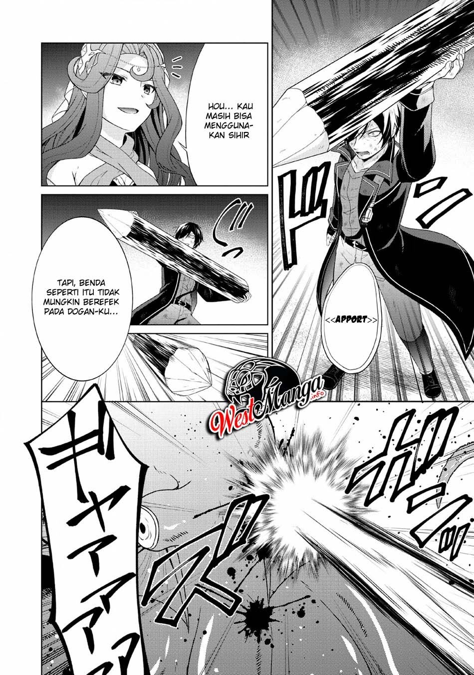 Shingan no Yuusha Chapter 27 page 11