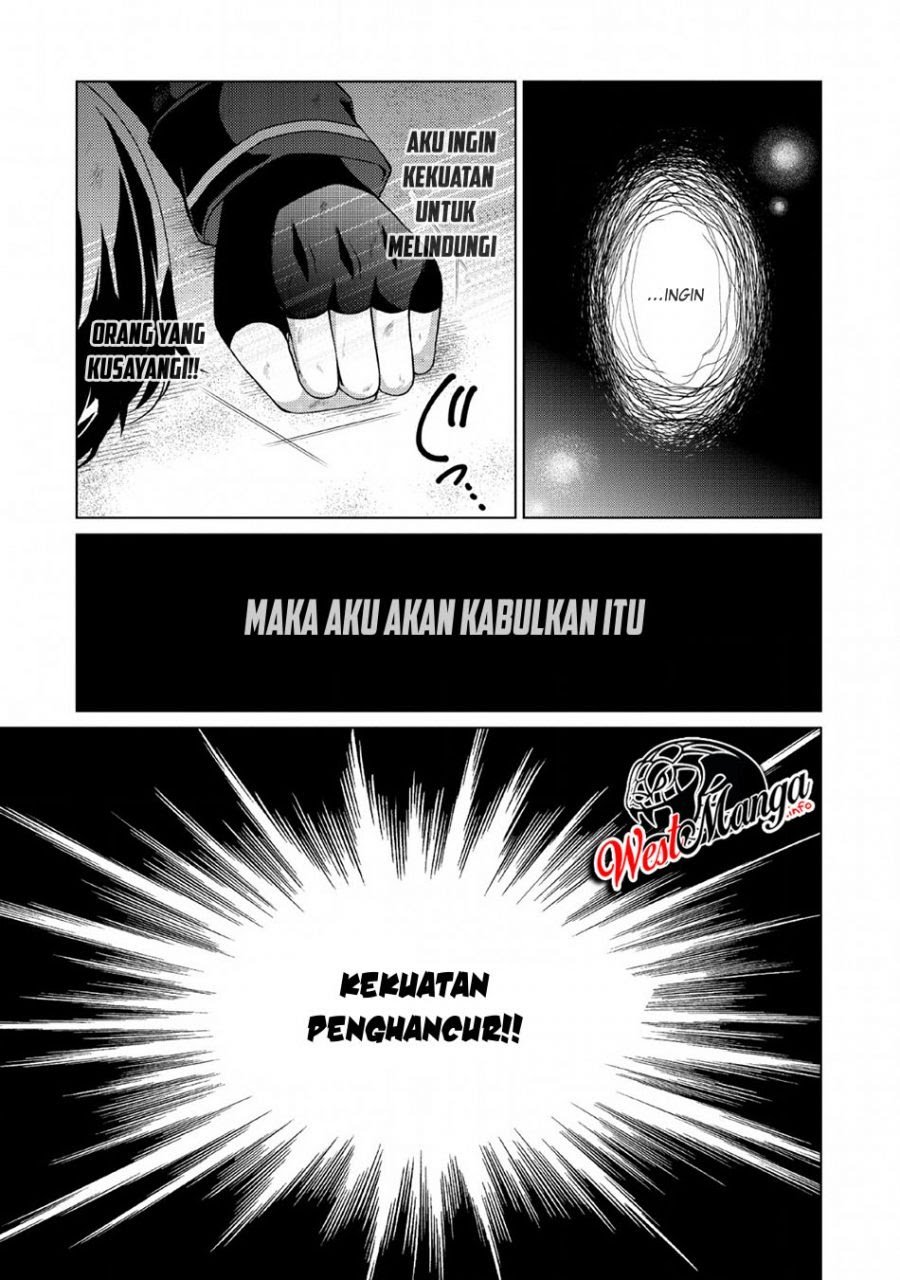 Shingan no Yuusha Chapter 27 page 4