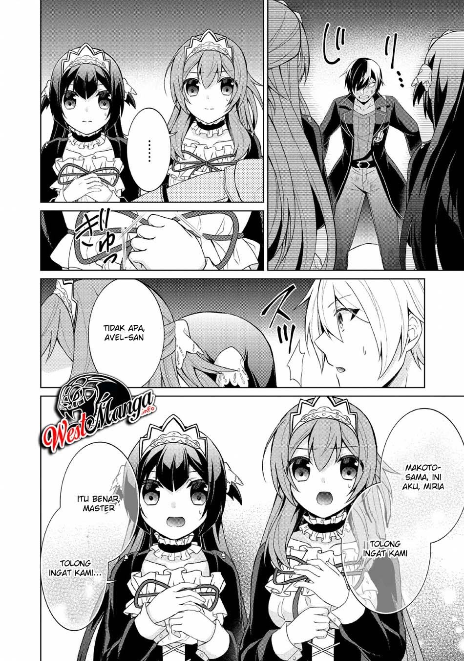 Shingan no Yuusha Chapter 27 page 15