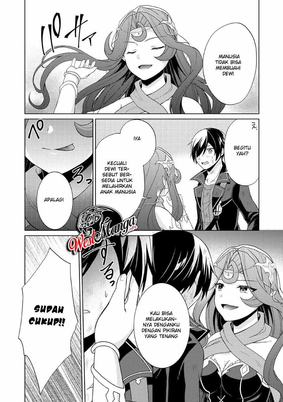 Shingan no Yuusha Chapter 27 page 21