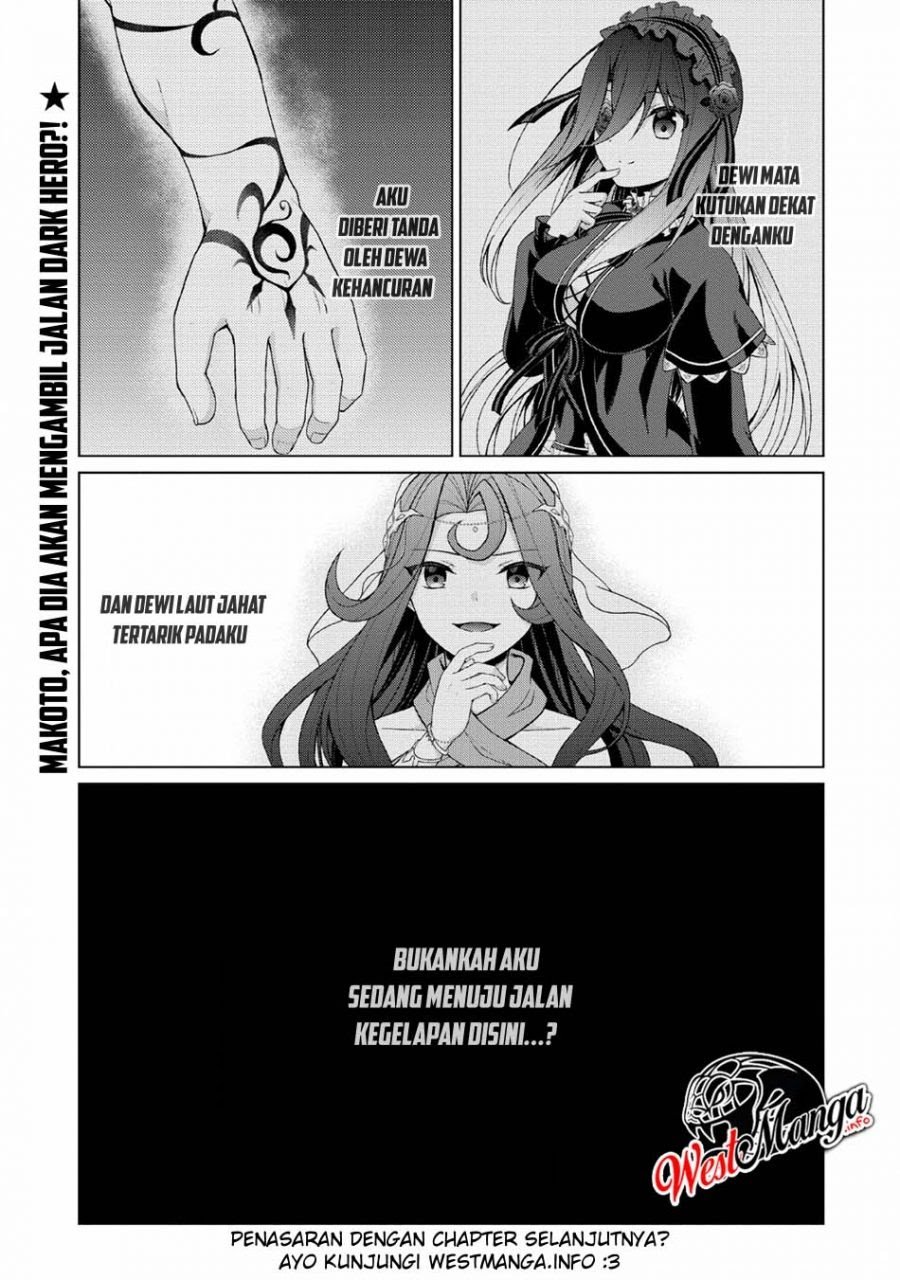 Shingan no Yuusha Chapter 27 page 29