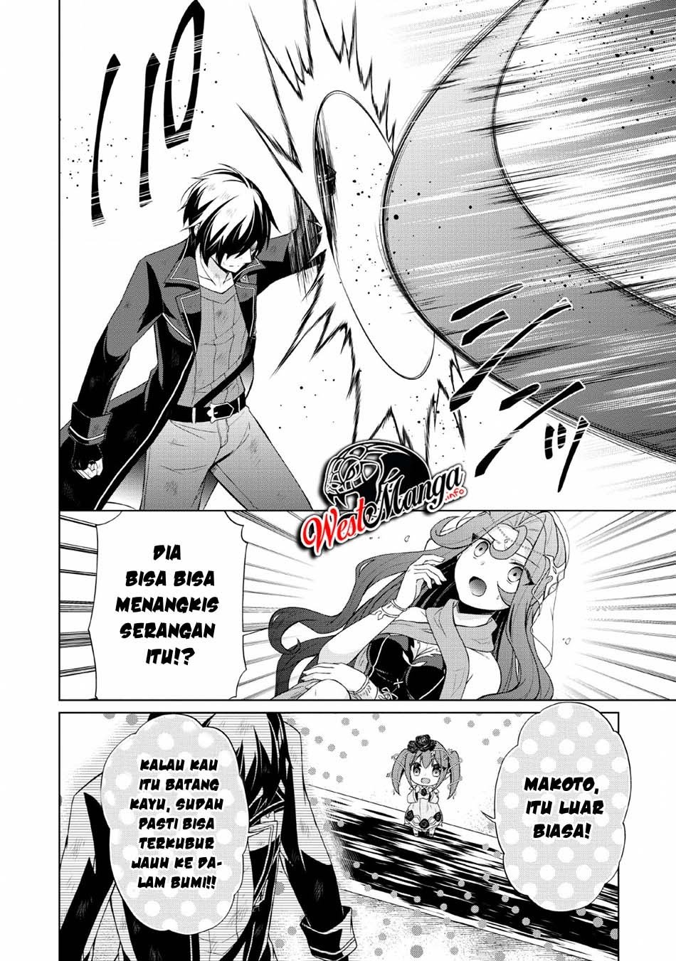 Shingan no Yuusha Chapter 27 page 7