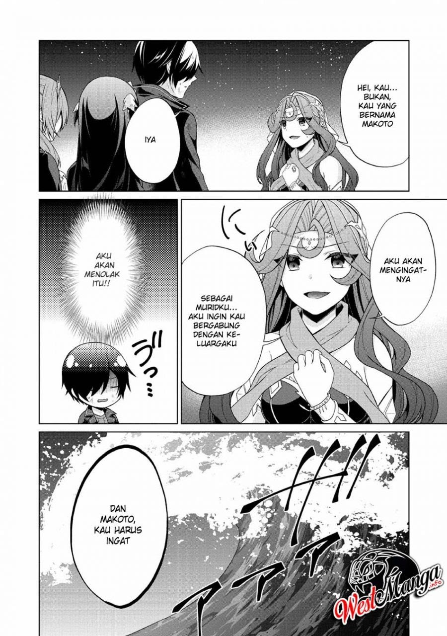Shingan no Yuusha Chapter 27 page 25