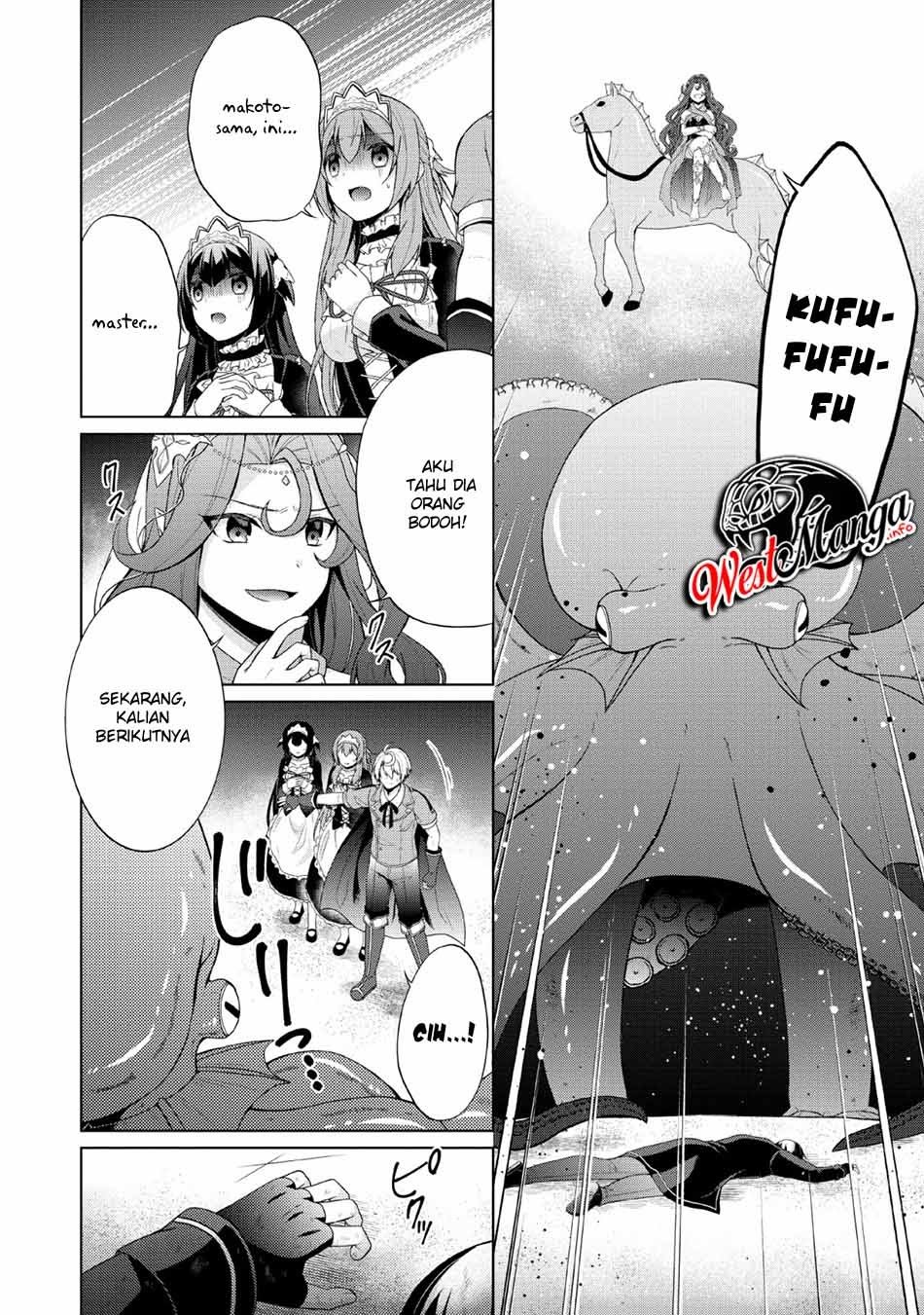 Shingan no Yuusha Chapter 27 page 5
