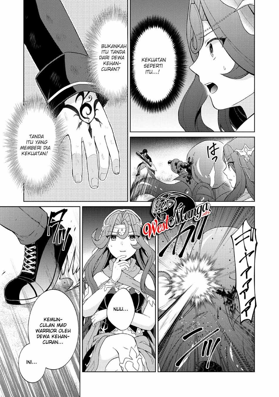 Shingan no Yuusha Chapter 27 page 12