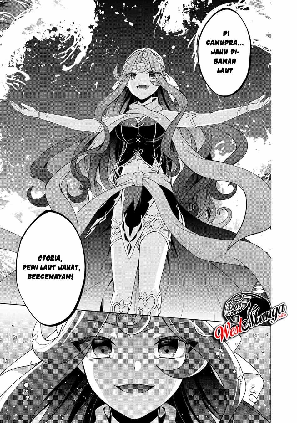 Shingan no Yuusha Chapter 27 page 26