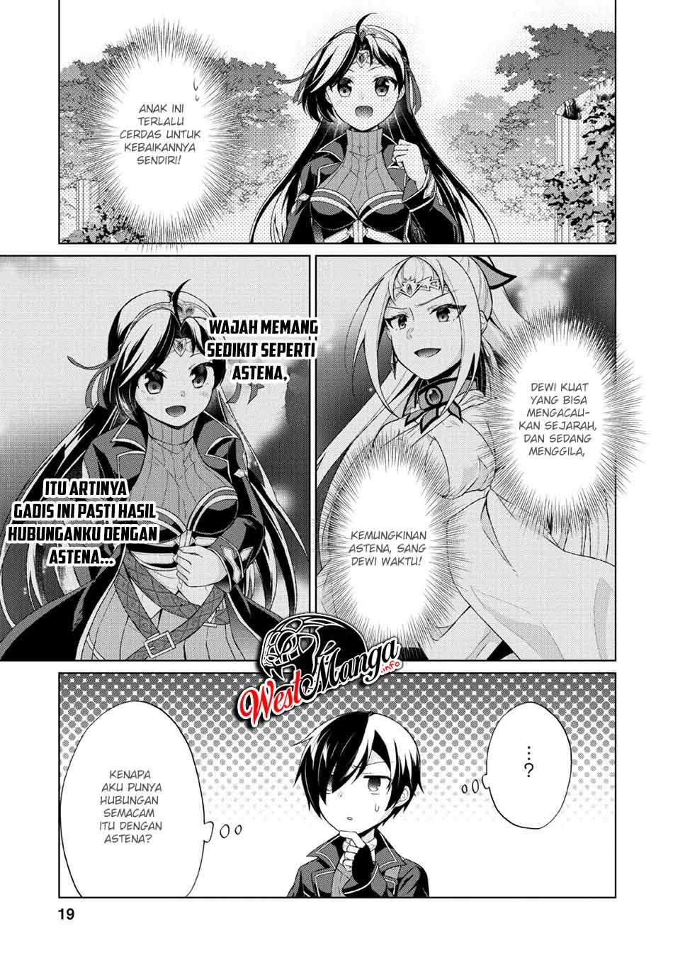 Shingan no Yuusha Chapter 31