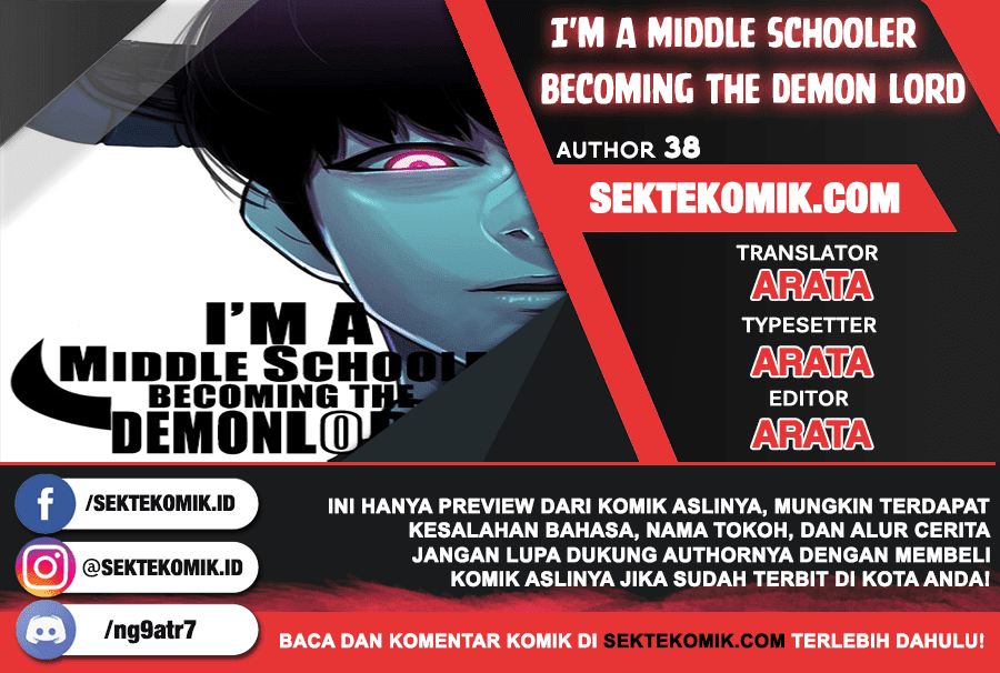 I&#039;m A Middle Schooler Becoming The Demon Lord Chapter 01