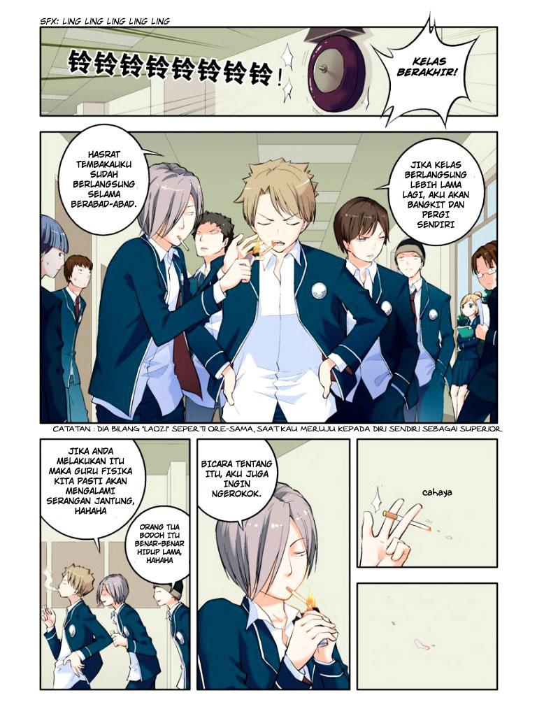 Wang pai Yu shi Chapter 02 page 5
