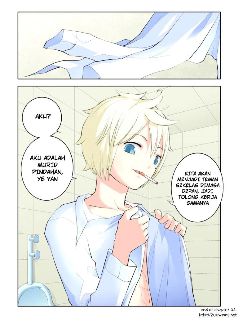 Wang pai Yu shi Chapter 02 page 12
