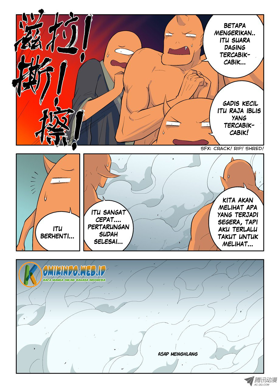 Wang pai Yu shi Chapter 34 page 6