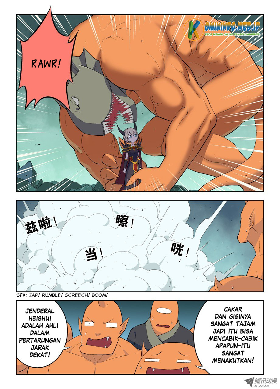 Wang pai Yu shi Chapter 34 page 5