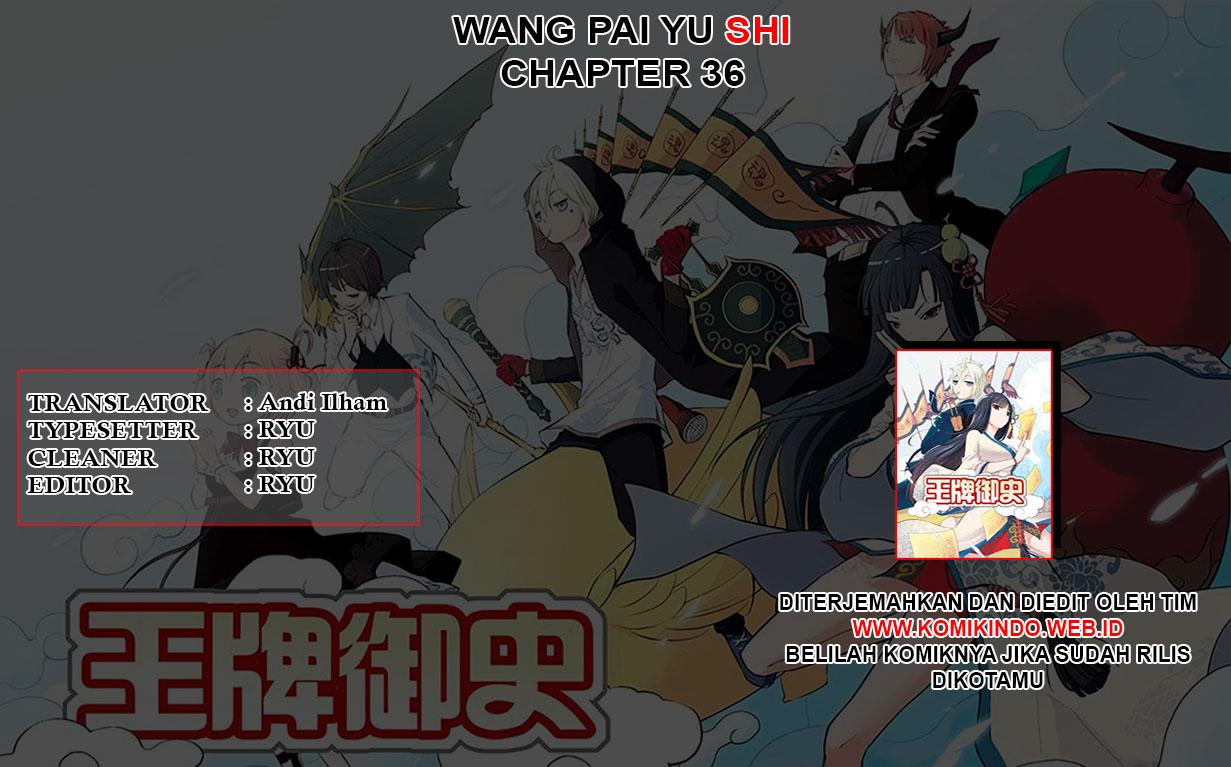 Wang pai Yu shi Chapter 36 page 1