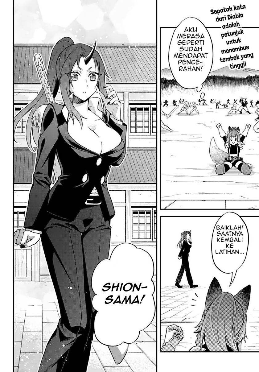 Tensei Shitara Slime Datta Ken Ibun: Makoku Gurashi no Trinity Chapter 29