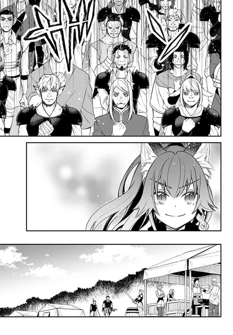 Tensei Shitara Slime Datta Ken Ibun: Makoku Gurashi no Trinity Chapter 32