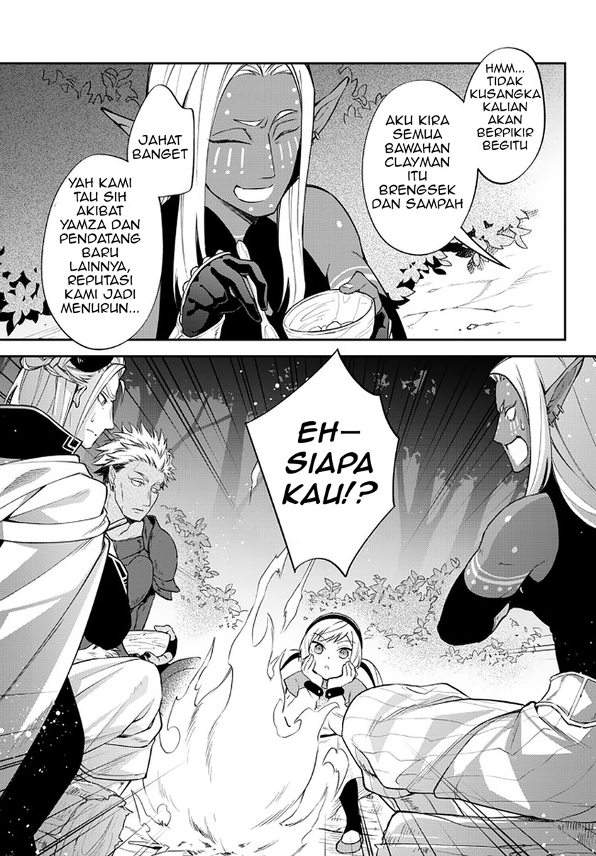 Tensei Shitara Slime Datta Ken Ibun: Makoku Gurashi no Trinity Chapter 37