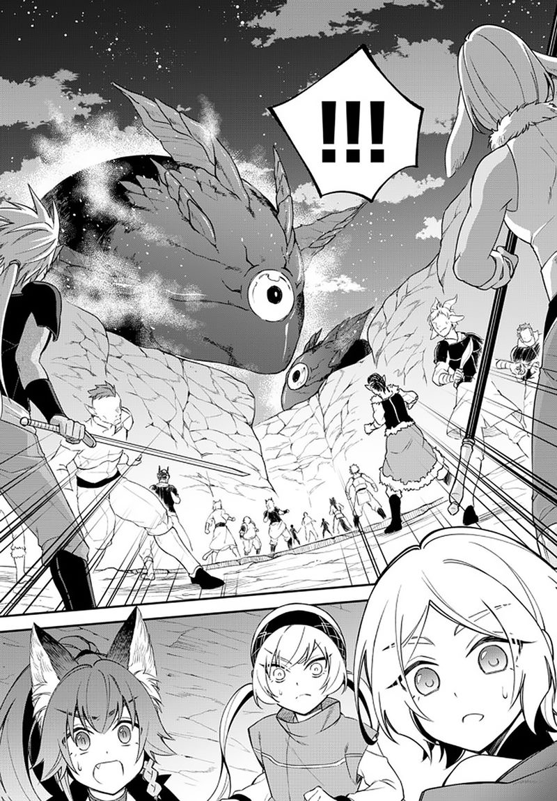 Tensei Shitara Slime Datta Ken Ibun: Makoku Gurashi no Trinity Chapter 39