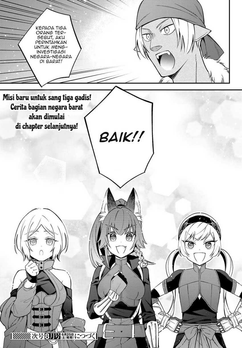 Tensei Shitara Slime Datta Ken Ibun: Makoku Gurashi no Trinity Chapter 43