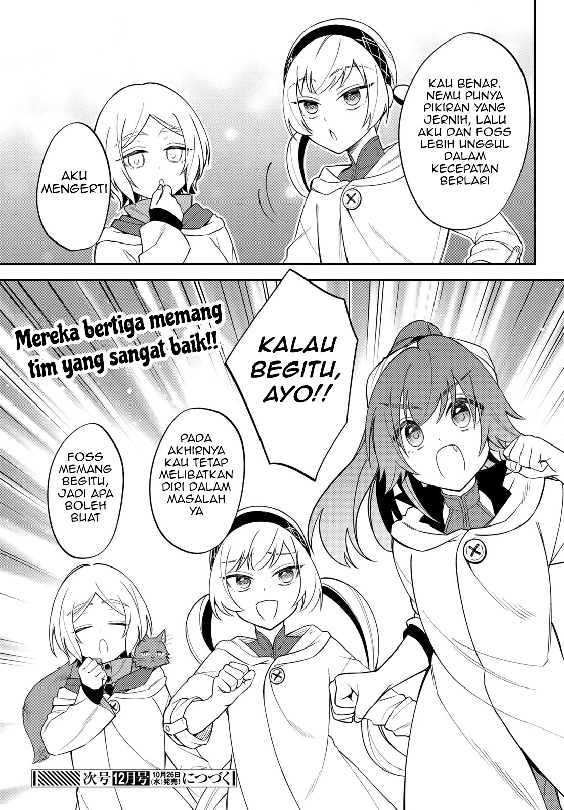 Tensei Shitara Slime Datta Ken Ibun: Makoku Gurashi no Trinity Chapter 47