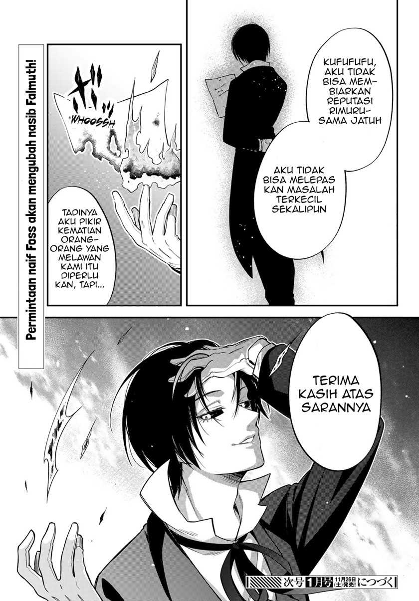 Tensei Shitara Slime Datta Ken Ibun: Makoku Gurashi no Trinity Chapter 48