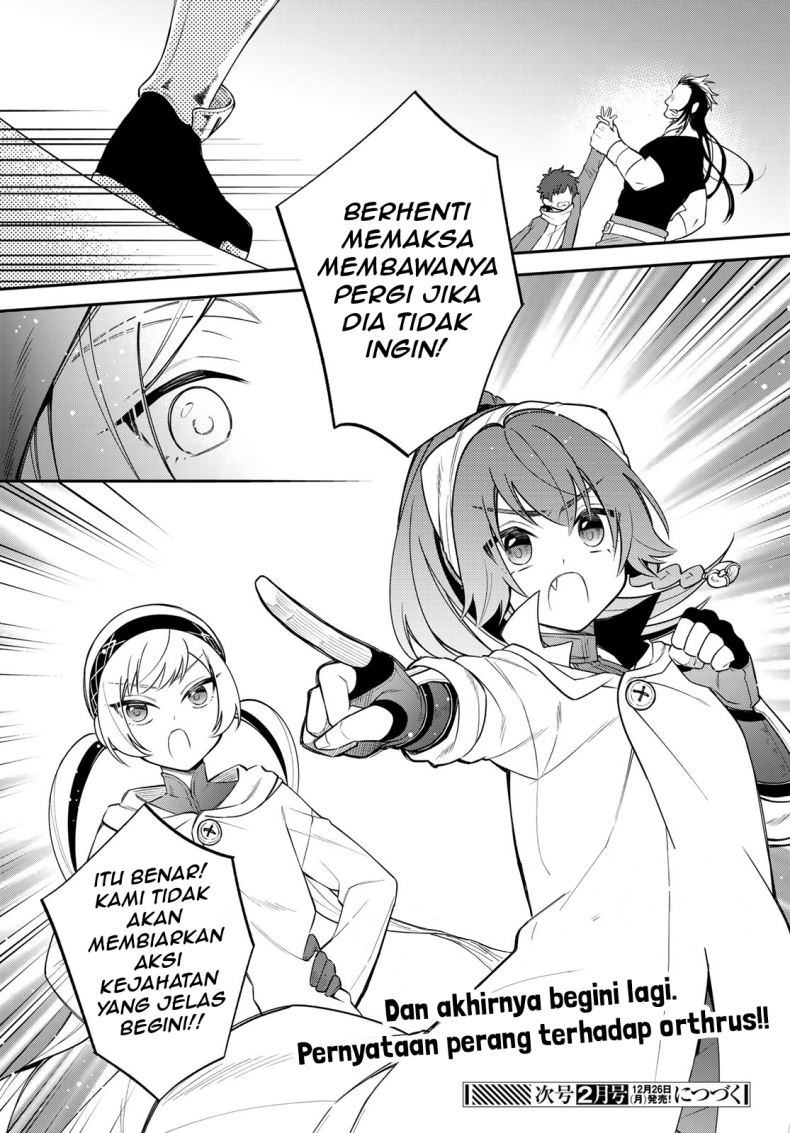 Tensei Shitara Slime Datta Ken Ibun: Makoku Gurashi no Trinity Chapter 49