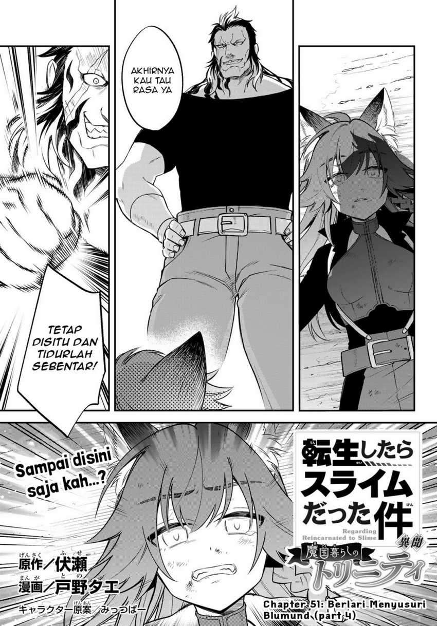 Tensei Shitara Slime Datta Ken Ibun: Makoku Gurashi no Trinity Chapter 51