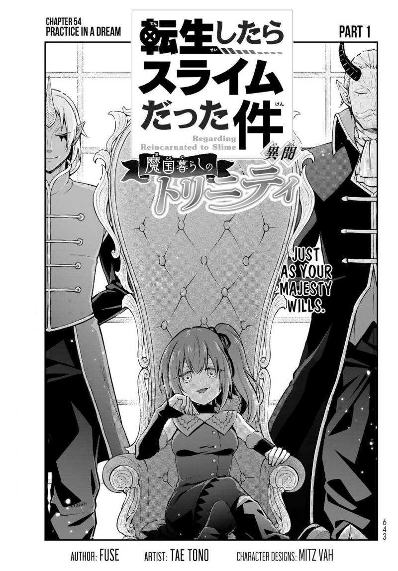 Tensei Shitara Slime Datta Ken Ibun: Makoku Gurashi no Trinity Chapter 54