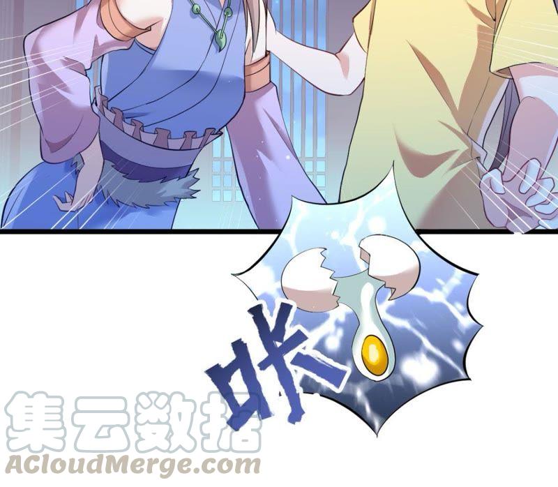 Turned Into a Grass in The Fantasy World? Chapter 12 page 51