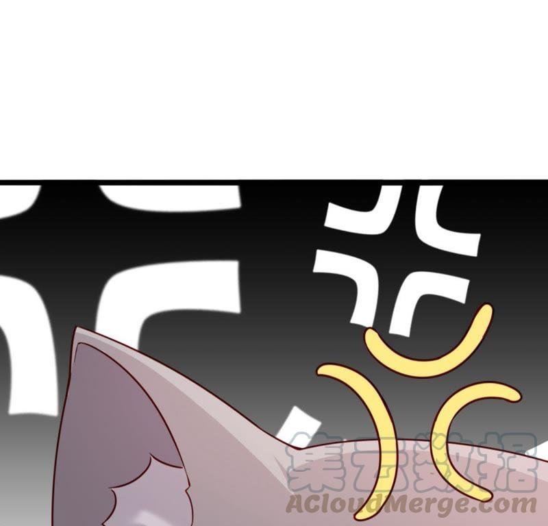 Turned Into a Grass in The Fantasy World? Chapter 33 page 33