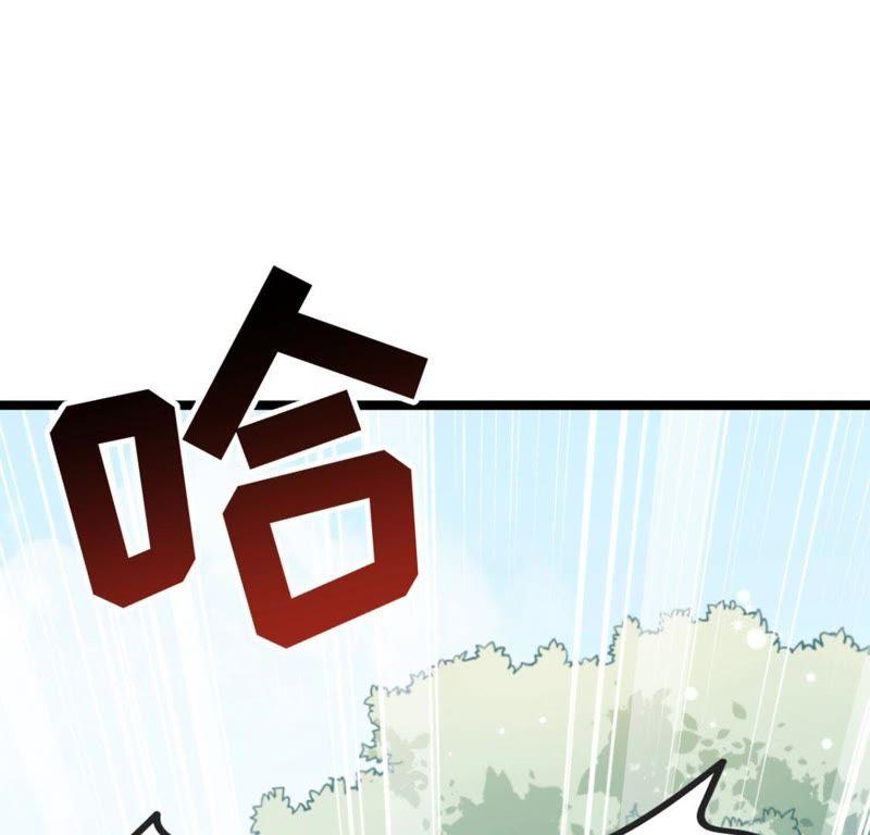 Turned Into a Grass in The Fantasy World? Chapter 33 page 61