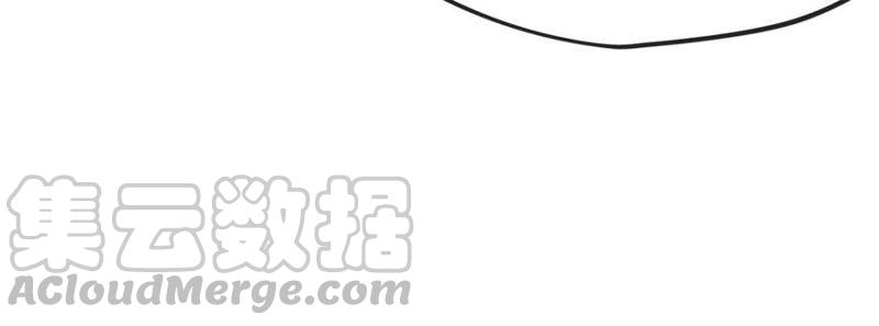 Turned Into a Grass in The Fantasy World? Chapter 33 page 76
