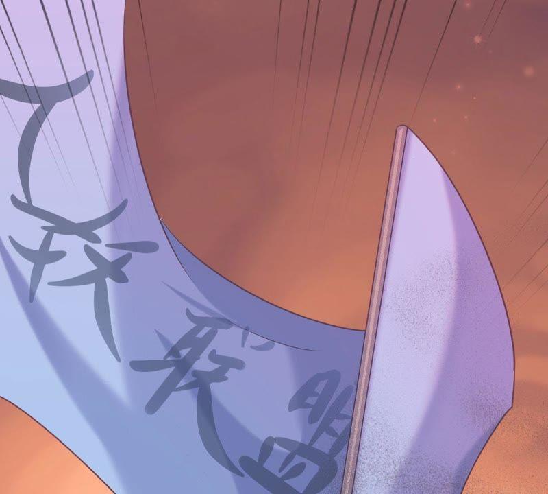 Turned Into a Grass in The Fantasy World? Chapter 56 page 10