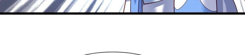 Turned Into a Grass in The Fantasy World? Chapter 58 page 42
