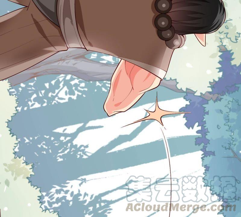 Turned Into a Grass in The Fantasy World? Chapter 58 page 60