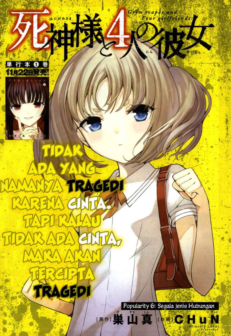 Shinigami Sama To 4 Nin No Kanojo Chapter 6