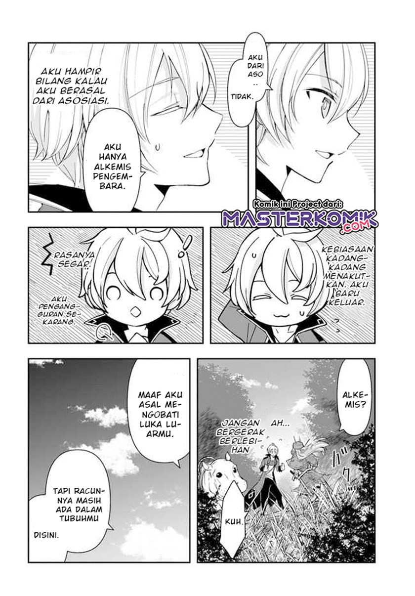 The Frontier Alchemist ~ I Can’t Go Back to That Job After You Made My Budget Zero Chapter 02