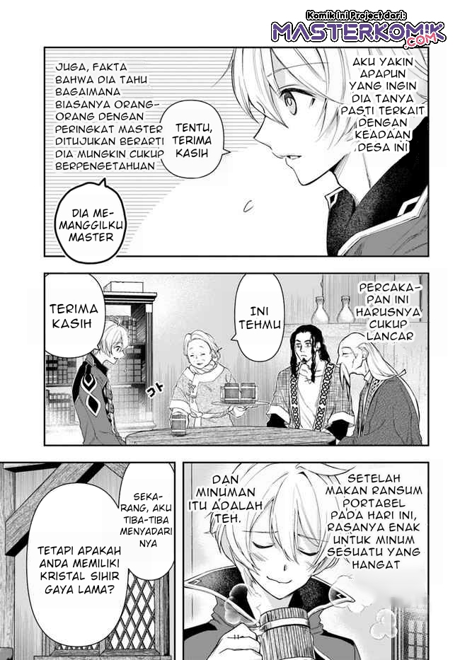 The Frontier Alchemist ~ I Can’t Go Back to That Job After You Made My Budget Zero Chapter 03