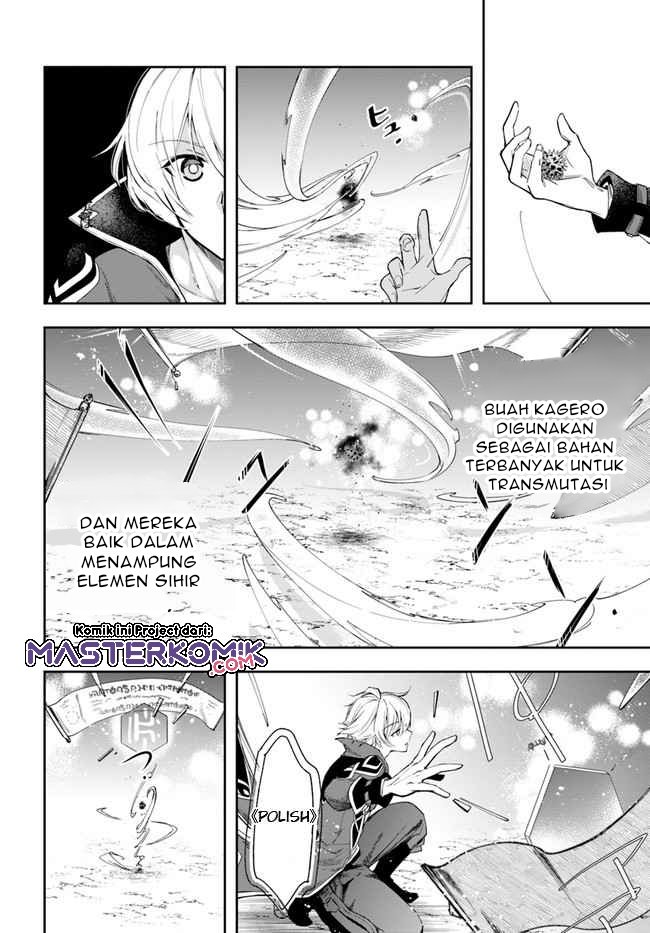 The Frontier Alchemist ~ I Can’t Go Back to That Job After You Made My Budget Zero Chapter 03