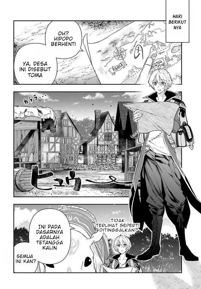 The Frontier Alchemist ~ I Can’t Go Back to That Job After You Made My Budget Zero Chapter 03