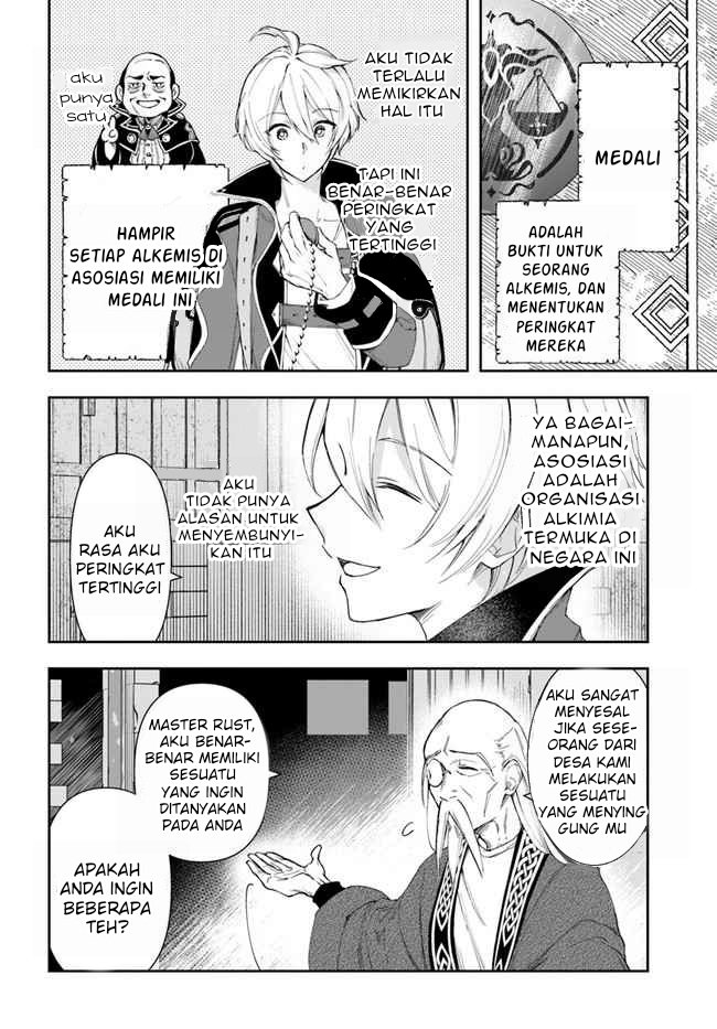 The Frontier Alchemist ~ I Can’t Go Back to That Job After You Made My Budget Zero Chapter 03