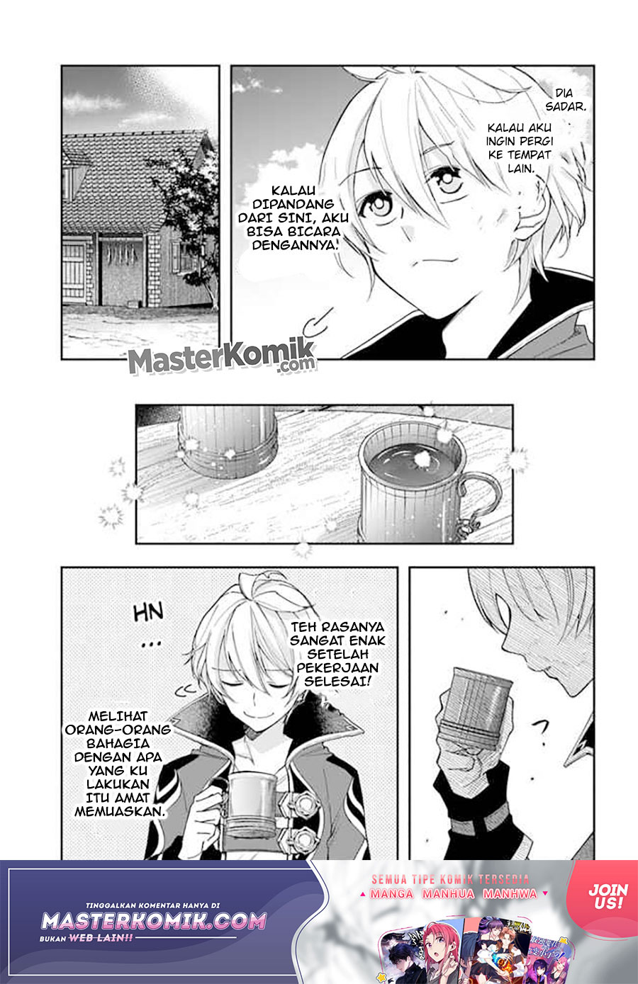The Frontier Alchemist ~ I Can’t Go Back to That Job After You Made My Budget Zero Chapter 04