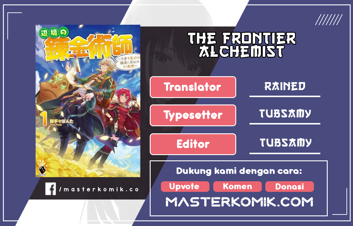 The Frontier Alchemist ~ I Can’t Go Back to That Job After You Made My Budget Zero Chapter 05