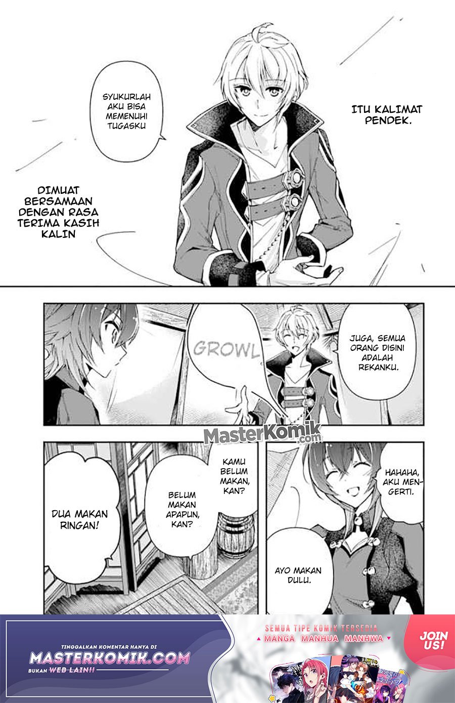 The Frontier Alchemist ~ I Can’t Go Back to That Job After You Made My Budget Zero Chapter 06